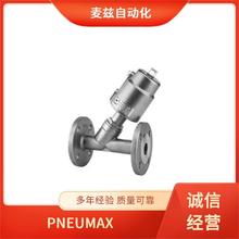 PN17164 PNEUMAX ����� Ŧ��˾ ������ѹ�� ���� T280618P