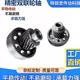 齿轮;蜗杆;其他传动件