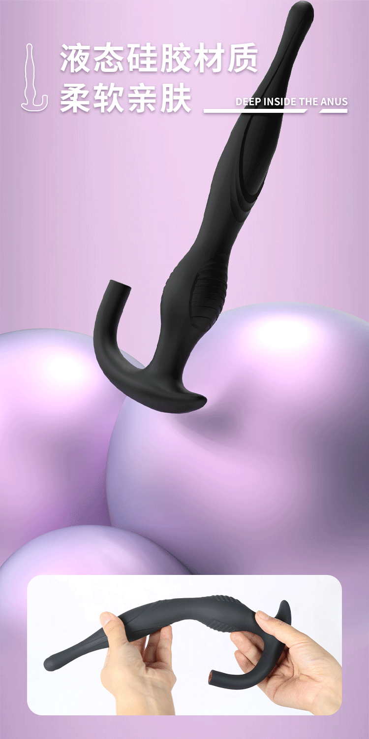 Slim Inflatable Prostate Massager with Animal-Shaped Design, Button-Controlled Silicone Anal Expander — detail image 7