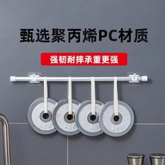 Curtain Rod Hook, Window Curtain Rod Clip, Fixed Bracket, No-Hole Adhesive Support Clip, Horizontal Rod, Door Curtain Telescopic Rod, Adhesive Hook