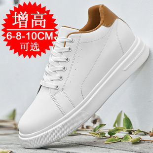 �¿��[�΃�����Ь��8CM�������Ƥ��6С��Ь��͸���\��Ь���e��Ь