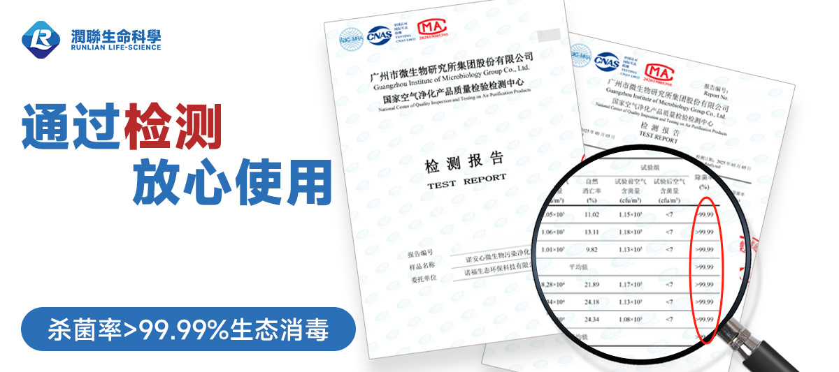 微信图片_20250624144004