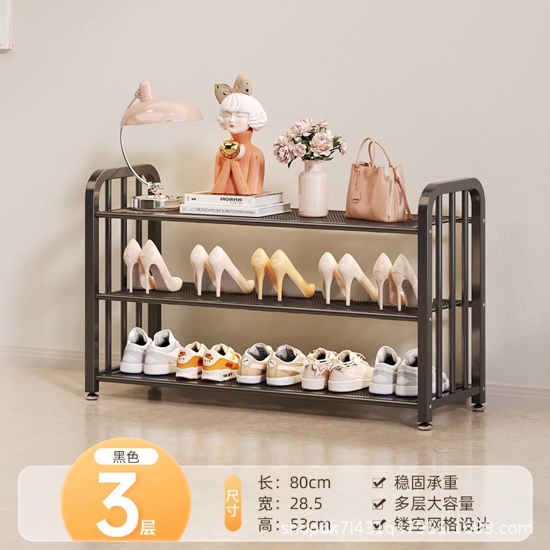 3겹 80cm - 검정색 [고품질의 촘촘한 메쉬 - 대담하고 두꺼움]