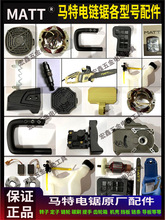 R{ 䏙Cؙ͉Cͱ݆matt918/911