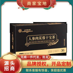 ����ͬ���Ã�͢�����˅���ɐ��ʮ����150�ˣ�5��&times;30�������b