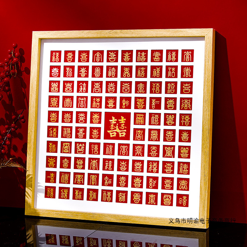 Wedding gifts engage in new weddings to give newcomers bride to…