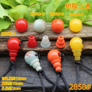 ��֬������ͨ10mm�������l�͹�����ŵ��ִ��朷��bdiy�Ʒ���