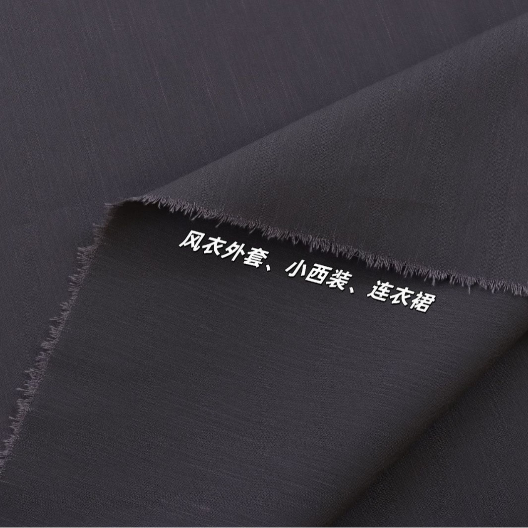 梭织双色天丝锦纶弹力面料风衣外套户外冲锋衣连衣裙裤子服装布料