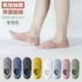 浅口防臭防滑夏款船袜