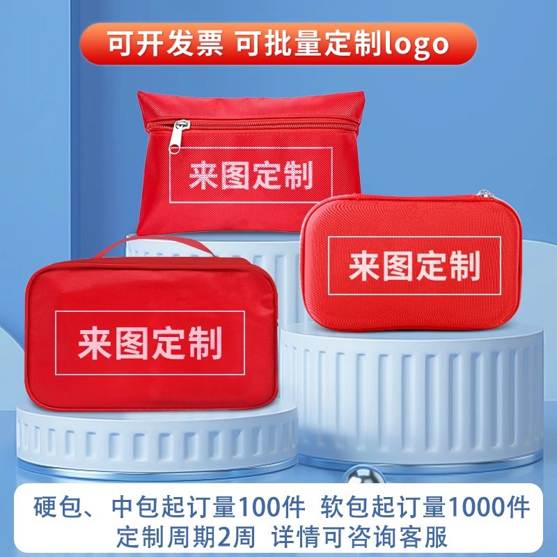 Heatstroke Prevention and Cooling Emergency Kit, Summer Outdoor Work Unit Employee High Temperature Cooling Supplies Set, Condolences Gift
