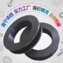 耐磨新品定制v型塞子