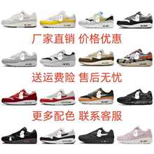 ����Ь��ԭAir Max 1 ���|Ь���eЬ��W�\��Ь��ë��Ь�ܲ�Ь3