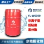 哑光快干水性定制固化剂