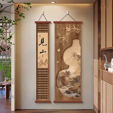 ����ʽ���P�b��δ����W����ɽˮ�������^���������쮋���ڮ�