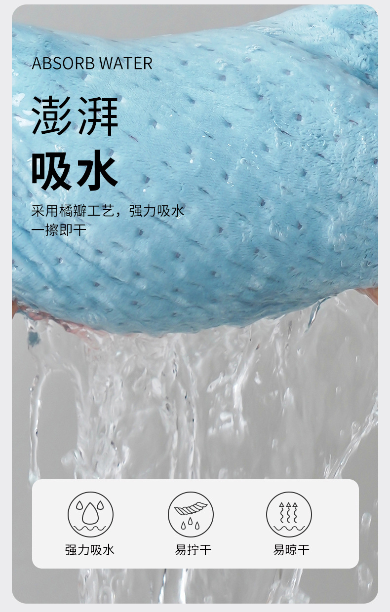 初遇本毛巾_13.jpg