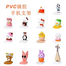 �k�����bYƷ�����֙C֧���¿��3D��ͨ����PVC�����֙C֧��