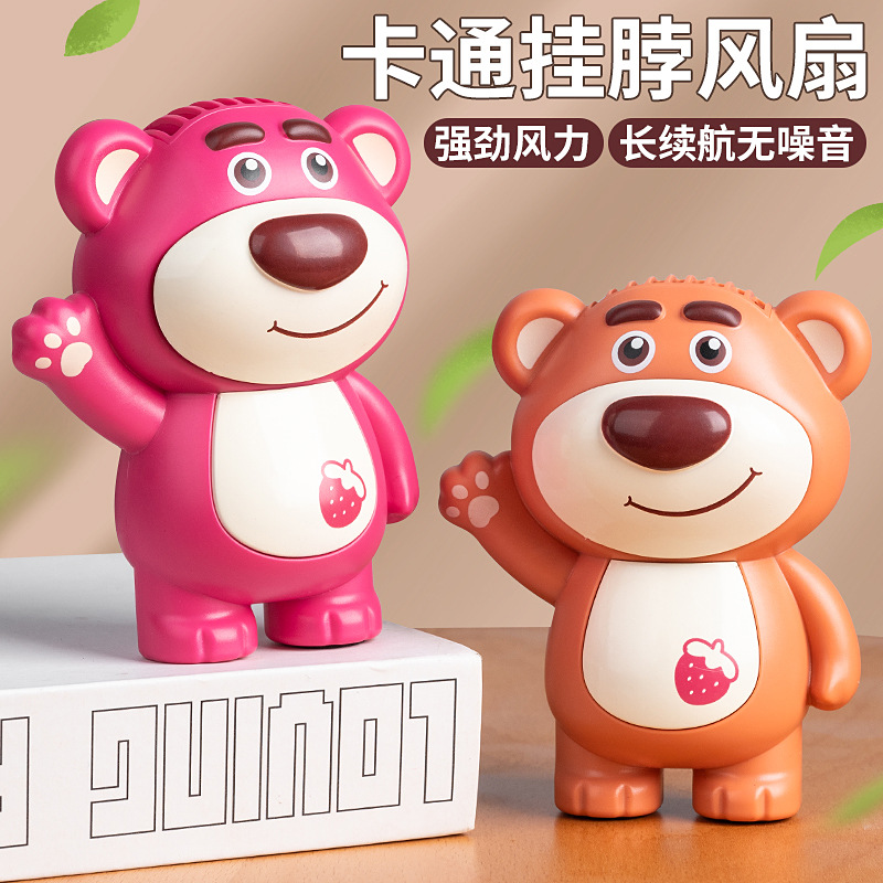 Qulupnay va mushuk dizayniga ega yoqimli multfilm pichoqsiz bo'yinbog'li USB qayta zaryadlanuvchi qo'lda ventilyator, ijodiy talaba/juftlik ventilyatori.