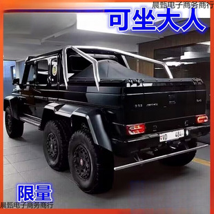 Two-Seater Children's Electric Car, Large g Four-Wheel Vehicle, Baby Toy Car, Suitable for Adults, Boys, and Girls, Remote Control Off-Road Vehicle