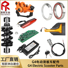 �m���KukirinG4늄ӻ���܇��� ���x���������T�i�������p����