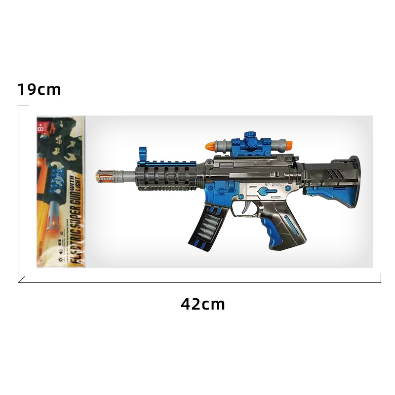 Pistola de juguete eléctrica para niños, vibración telescópica, luz de música, ametralladora, juguetes para niños, puñeta de ocho tonos, mercado nocturno