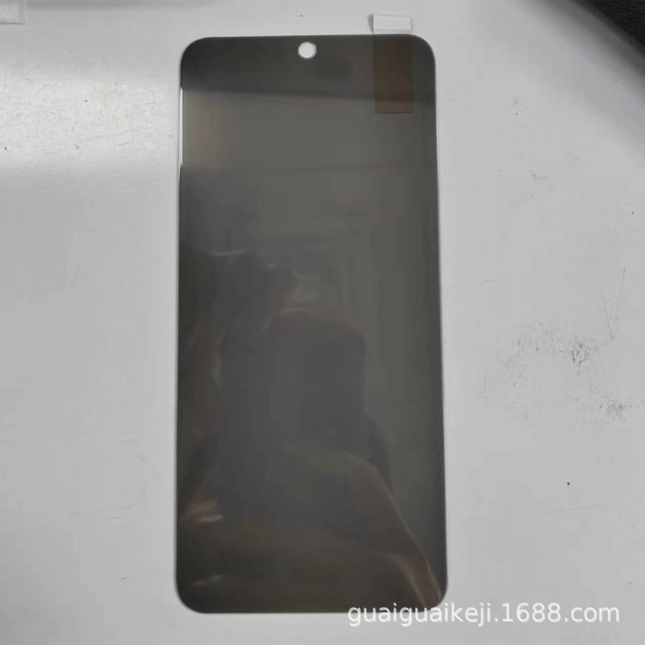 For Moto Edge 50 Neo Anti-Peep Film Motorola Privacy Protection Film Privacy Tempered Film