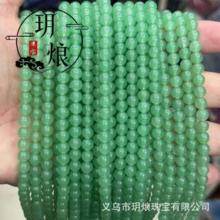 �����G�|��A��Ⱦɫ��Ȼʯ���� DIY���Ʒ����朶��h�l�Ʒ���