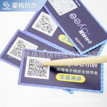 SҶƳ骄˺_ЪpӼιΘwȯȯֵȯ˺TƱ