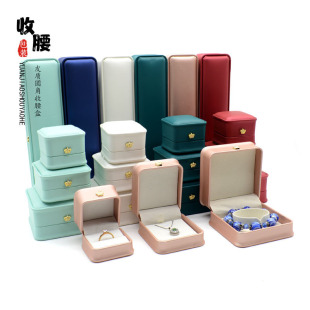 Brushed PU leather rounded waist jewelry jewelry box jewelry box ring box bracelet necklace gift box