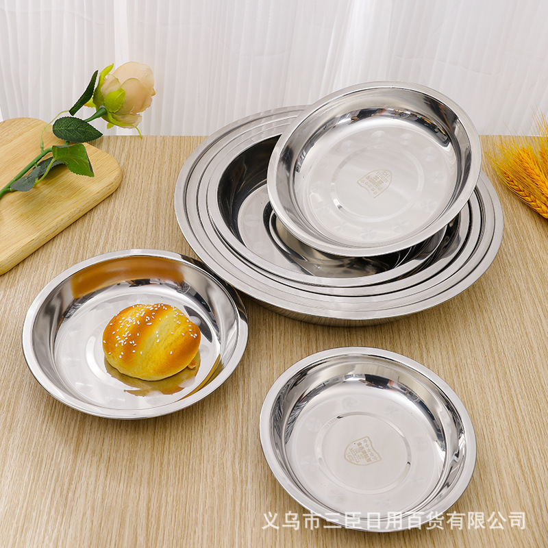 厚さ1.0無磁円盤内径14-28cmレーザーカーソル1センチ厚さ精品201無磁ステンレス皿|undefined