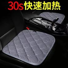 ��܇�ӟ����|�������p����܇�d늼ӟ��Ƭë�q���|12V24V�Ɵᱣů