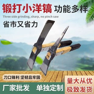 �S�����l呴�С��怹��ܶ���ʡ���@ˇ�z�^�Ϊ�䓲��|һ�w�����p��