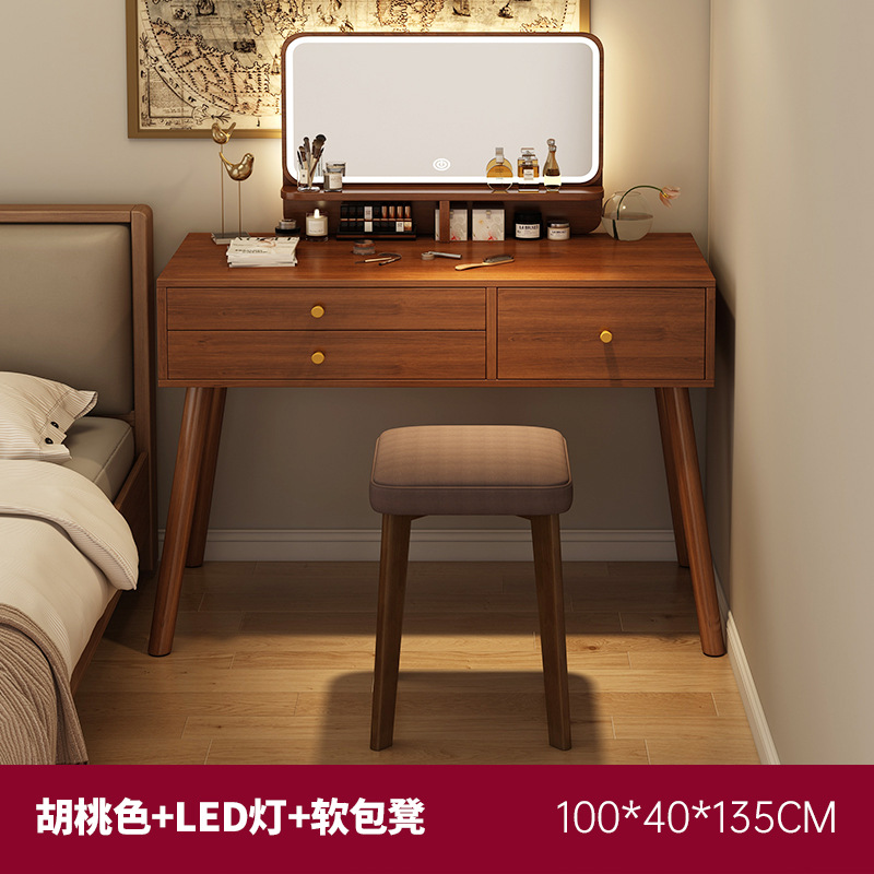 Nuevo estilo chino dormitorio moderno y simple 2025 nuevo lujo ligero de alta sensación de escritorio pequeño mesas de maquillaje en uno