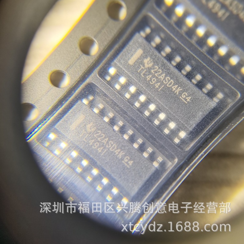 TL494idr TL494i switching power supply IC chip patch SOP16 new original quality assurance