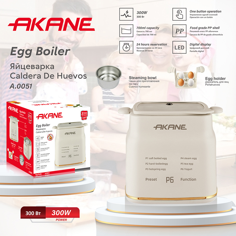 Intelligent Egg Cooker With Automatic Reservation And Power-off_voghion.com