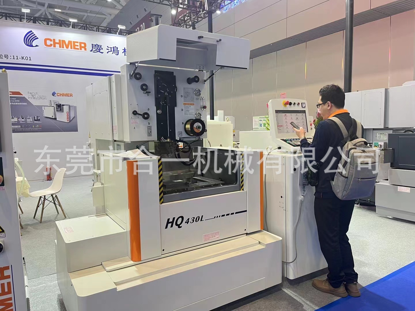 微信图片_202304251127012