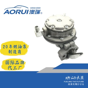 Yanacaq nasosu Ar300Jl 2310061011 Tp501-1 Dw160 Toyota Land Cruiser üçün