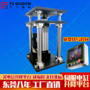 �ŷ�늄Ӹ׸߾������ʹ�����늄��ƗU�༉��s�����e��ƽ̨������