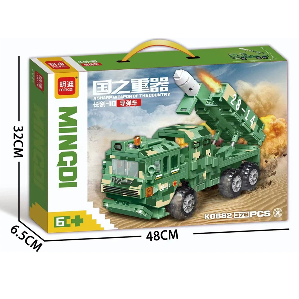 Building Toy Mingdi Fighter S-230 Transformable Set, Multiple Models, 48×32×6.5 cm