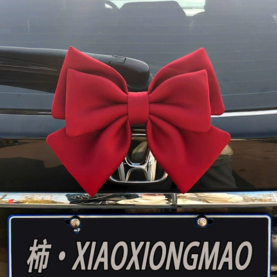 Car ornaments, Motorcycle, Electric Car Pendants