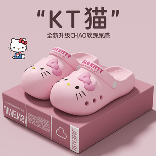 ���������t�ڙ�hellokitty�H�Ӱ��^��Ь�҃ȷ�������⴩�¶���Ь