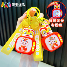 �Ѫ{�l���ҕ�C耳׿یW��������ߕ��������܇耳��С�YƷ���l