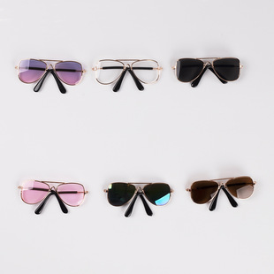 in stock 20CM Cotton Doll Glasses Wide 9CM Doll Doll Accessories Cute Decorations Wholesale