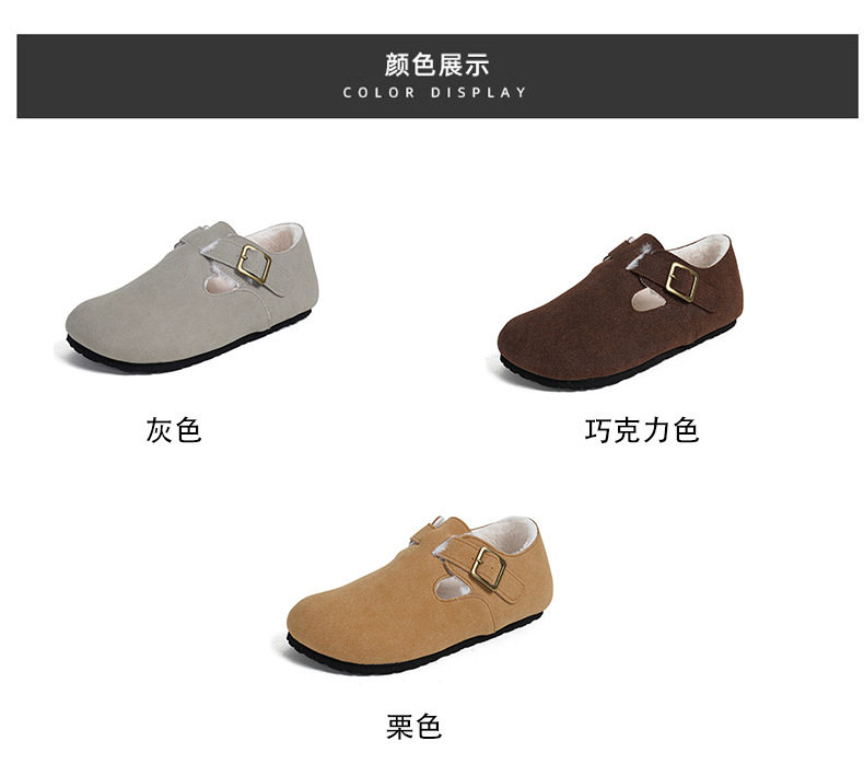 Dép nửa kín mũi đế dày lót lông kiểu Pháp cổ điển, đế mềm chống trượt — 261 Màu nâu sẫm (toàn bộ), 261 Xám (toàn bộ), 261 kaki (toàn bộ băng đảng), 265 kaki (nửa kéo) chi tiết 5
