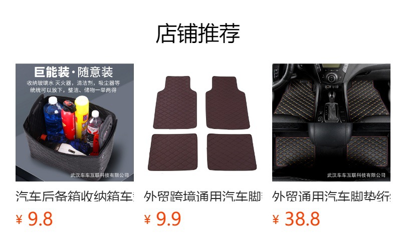Car Sunshade, Front Windshield Anti-Freeze Cover, Car Cover, Snow Shield, Car Clothing, Winter Snow Protection Cover, Heat Insulation