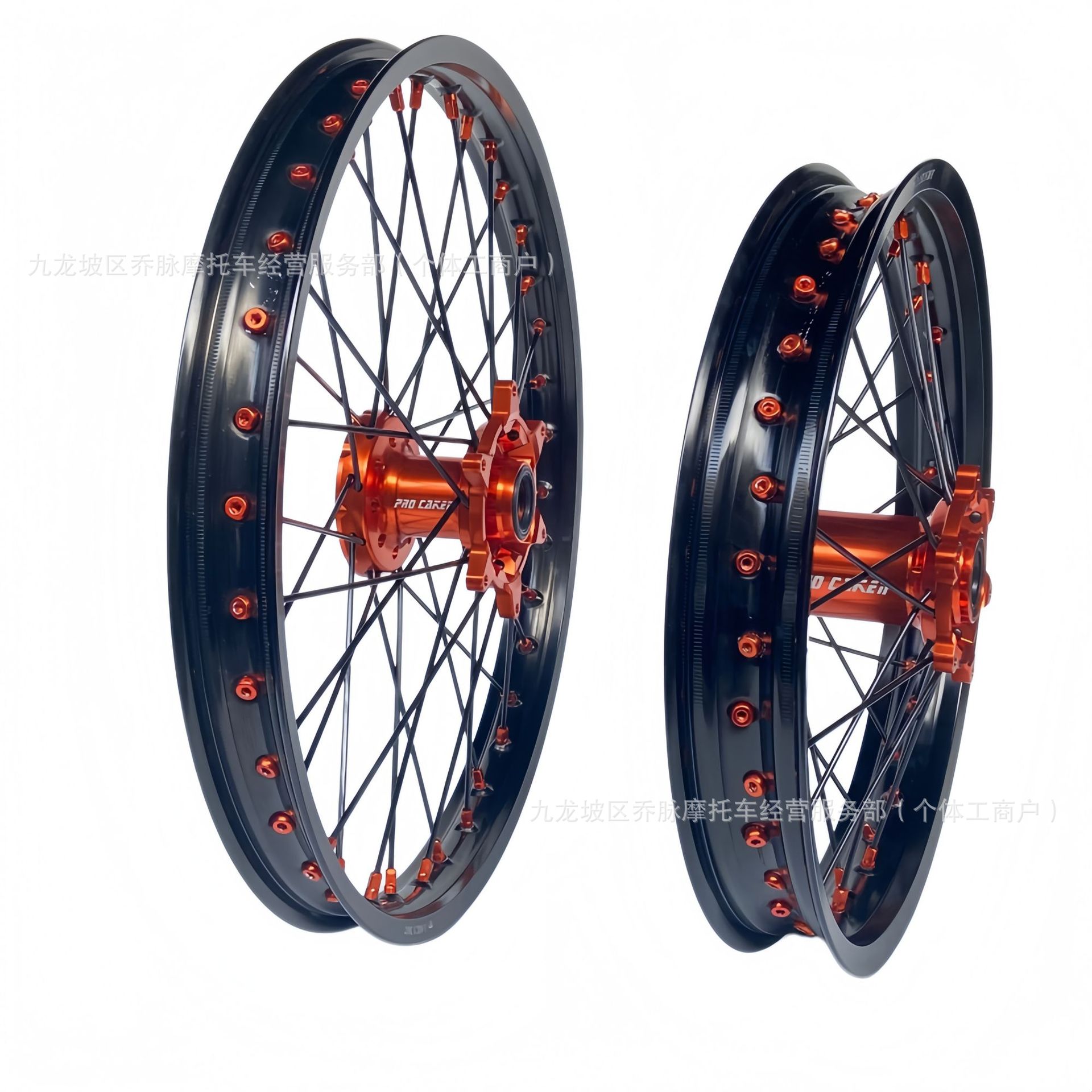 Hengjian S7S 0.3kg modified off-road wheel assembly, front 1.60 21-inch, rear 2.15 18-inch rims for KTM EXC300