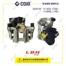 43019-TEA-T02 �����Ƅ��Q�w����(��֧��)�m���FS1����(18��)