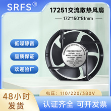 17251��늘��S���L�C15050���C���L��220V 15cm��ˮ�Cɢ���L��