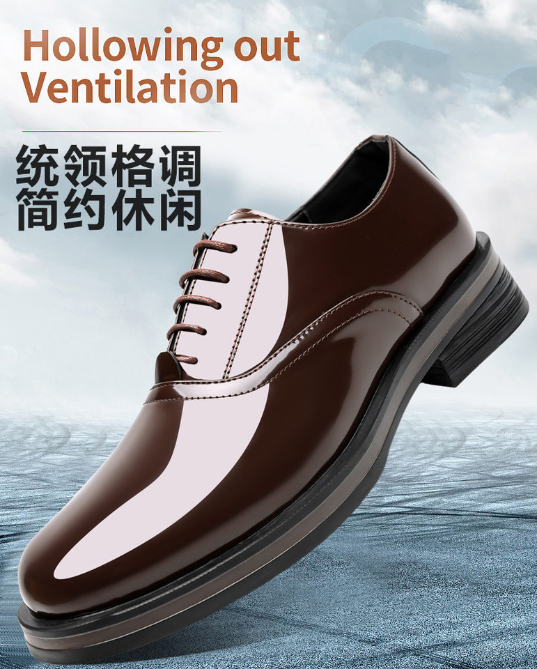 Giày Derby da đế dày cỡ lớn mũi tròn phong cách thanh lịch, giày công sở và dự tiệc cho nam — Màu nâu, màu đen chi tiết 1