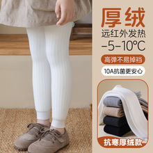 �����¿ɫŮͯ�ŷ�ѝ�m�Ӻ�q��ͯ�Bѝ�m������ɫ������ů�mѝ