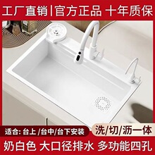 �N��ϴ��̨������ϴ�����304���P�ˮ�ۆβ۰�ɫ�๦���ֹ�ˮ��
